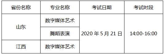 7e2102cb369b228e36aa207e3105631.png xb发布时间