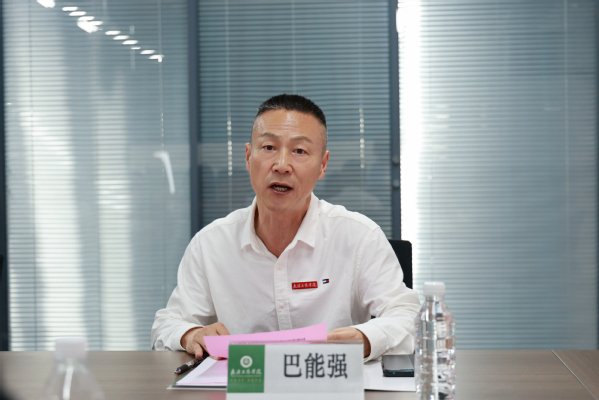 在十大滚球app官方版新手怎么玩建校