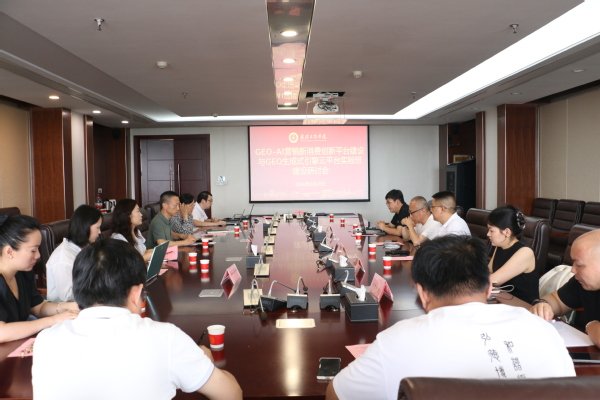 十大滚球app下载信息公开领导小组办