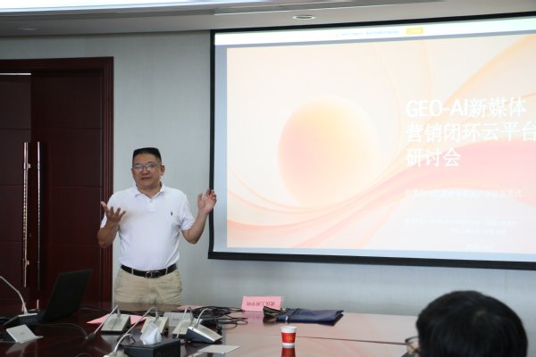 2026-07-03浏览次数